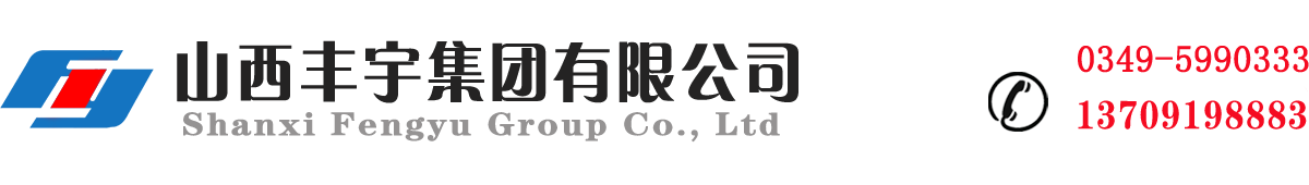 三思logo